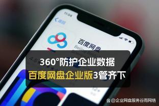 开云官网在线登录首页入口截图0